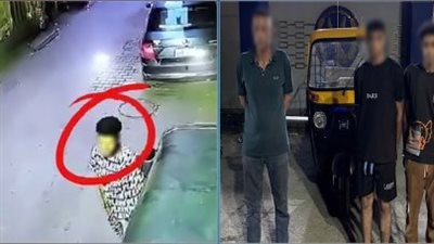 بعد تداول فيديو للواقعة.. سقوط المتهمين بسرقة 