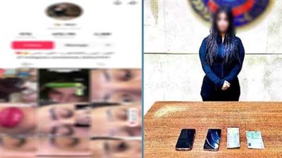 القبض على تيك توكر بتهمة نشر فيديوهات رقص خادشة للحياء بالدقهلية