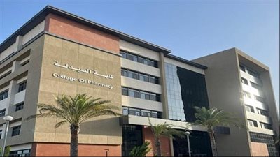 الأعلى للجامعات يعتمد لوائح جديدة للدراسات العليا بـ صيدلة الأكاديمية العربية