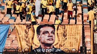 في الجنة يا بوب، جماهير الإسماعيلي تحيي ذكرى إيهاب جلال خلال مباراة زد