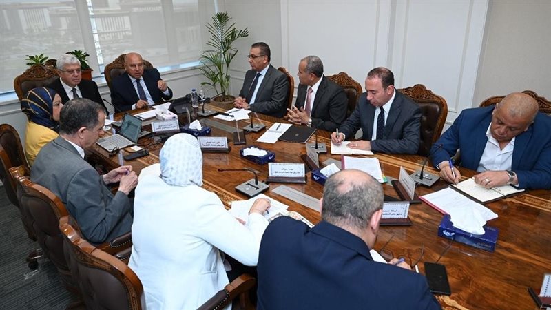 اجتماع بحث إنشاء