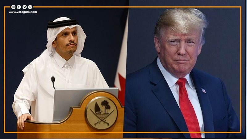 ترامب ورئيس وزراء