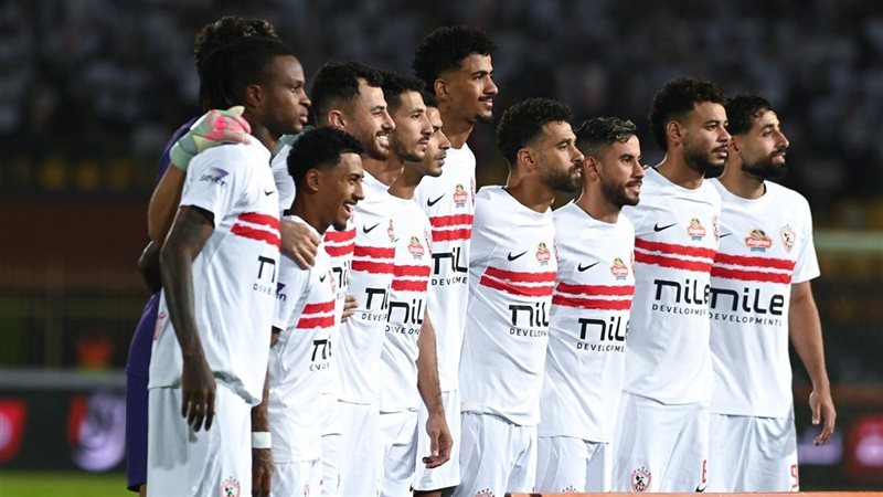 الزمالك، فيتو 