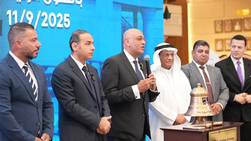 جانب من اللقاء،فيتو