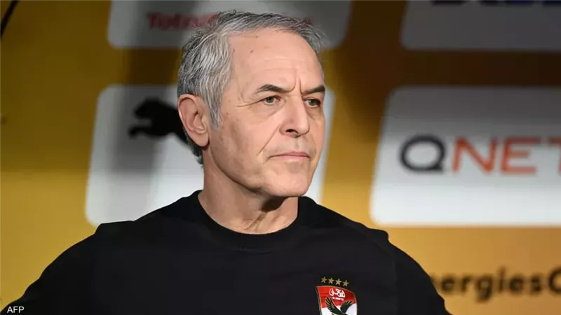 كولر 