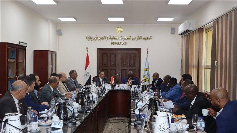 معهد البحوث الفلكية،
