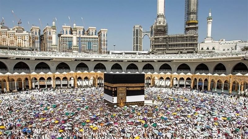 الحج