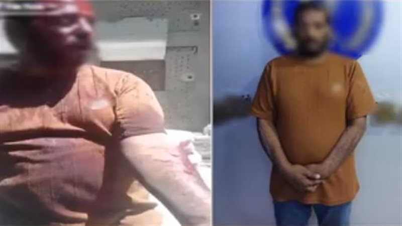 ضبط المتهم، فيتو