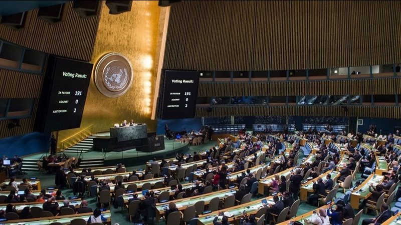 الجمعية العامة للأمم
