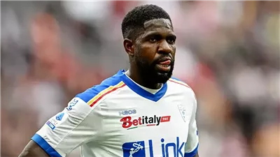 رسميا، أومتيتي يعتزل كرة القدم نهائيا بعمر 31 عاما 