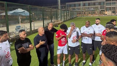 بعثة منتخب مصر تغادر اليوم إلى تشيلي للمشاركة في مونديال الشباب