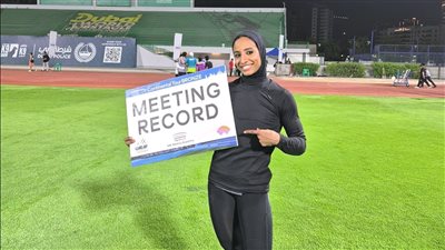 ألعاب القوى، إسراء عويس تتأهل لنهائي الوثب الطويل ببطولة العالم