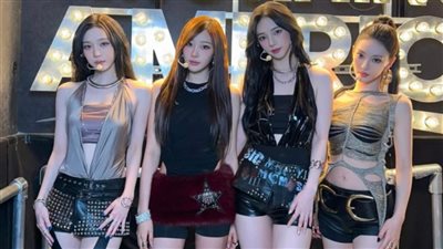 انتقادات واسعة لأداء فرقة aespa في برنامج 