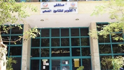 بعد إقالة مديرها، رئيس هيئة التأمين الصحي يجري جولة مفاجئة بـ مستشفي 6 أكتوبر 