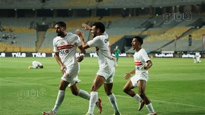 الزمالك يتقدم على الإسماعيلي 0/1 في الشوط الأول بالدوري الممتاز