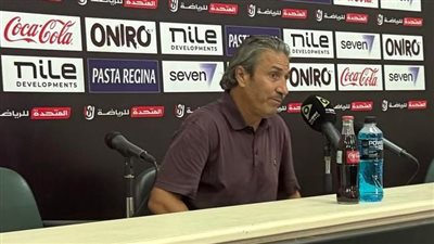 نبيل الكوكي يعتذر لجماهير المصري بعد ثلاثية الزمالك ويثير أزمة ركلة جزاء صلاح محسن