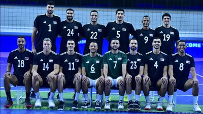 الكرة الطائرة، موعد مباراة مصر وإيران في بطولة العالم بالفلبين