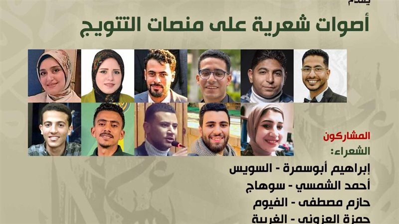 بيت الشعر العربي،