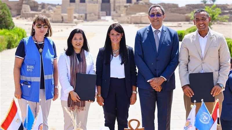 جانب من توقيع الاتفاقية