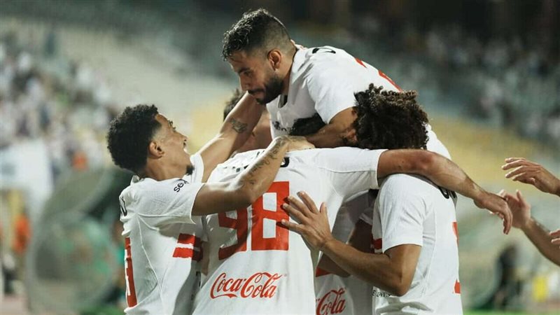 الزمالك