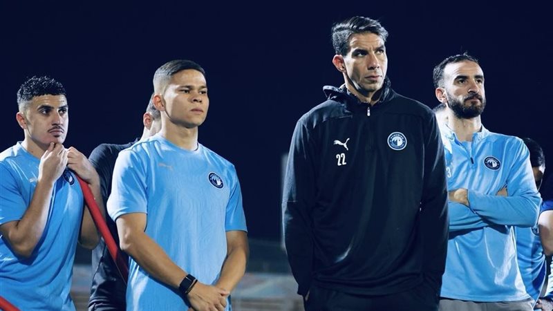 بيراميدز، فيتو