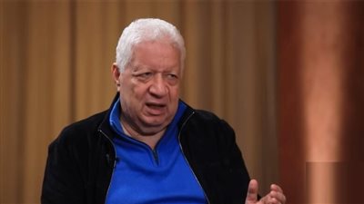 غدا، استئناف مرتضى منصور على تغريمه في سب مبروك عطية 