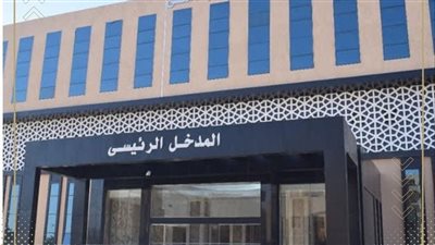 مستشفيات سوهاج الجامعية تطلق نظام الحجز الهاتفي للعيادات الخارجية لتقليل الزحام