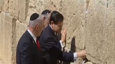 وزير الخارجية الأمريكي يزور حائط البراق في القدس برفقة نتنياهو 