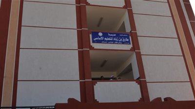 محافظ الدقهلية يتفقد مدرسة طارق بن زياد قبل بدء الدراسة