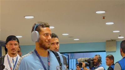 حافلة بيراميدز تصل الدفاع الجوي لمواجهة أوكلاند سيتي في الإنتركونتيننتال (صور)