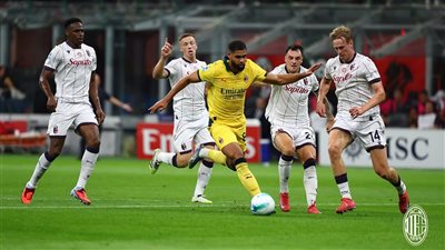 مودريتش يقود ميلان للفوز على بولونيا في الدوري الإيطالي 