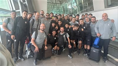 منتخب مصر تحت 20 سنة يبدأ تدريباته في تشيلي استعدادا لكأس العالم