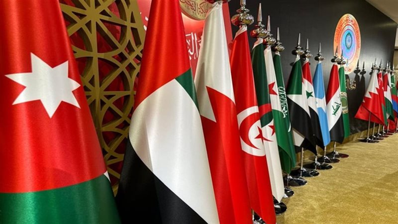 القمة العربية بقطر،