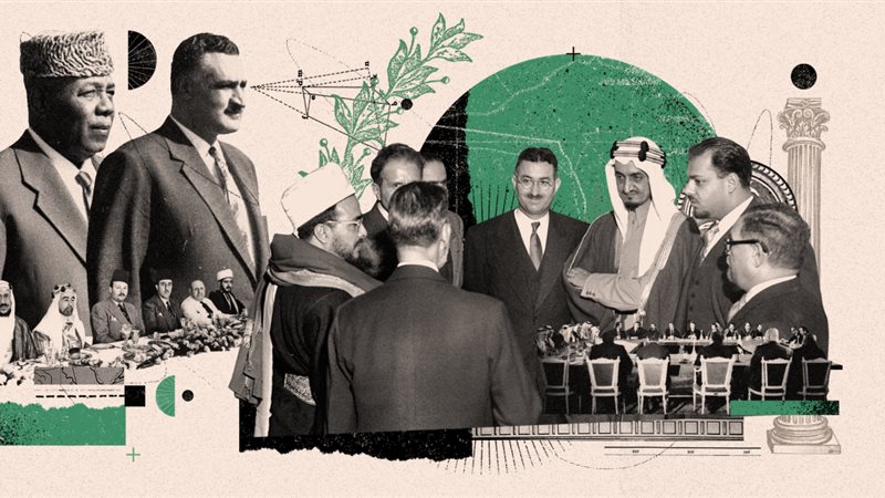 رموز القمم العربية