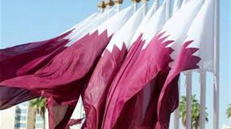 قطر