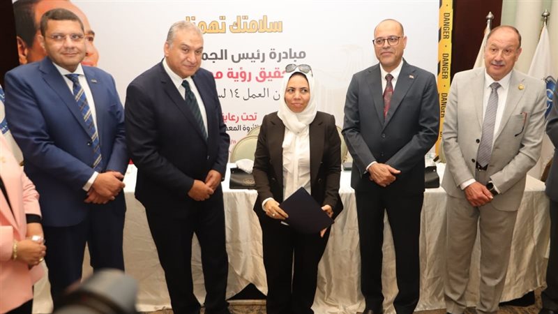 محمد جبران وزير العمل،فيتو