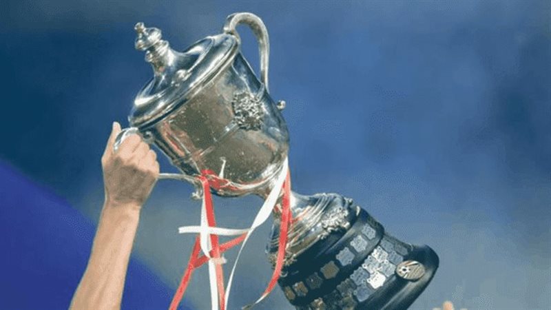 كأس مصر،فيتو