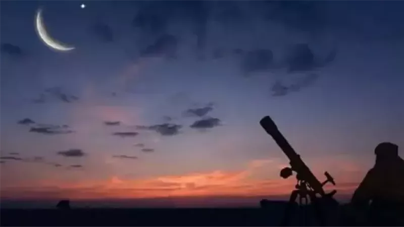 شهر رمضان، فيتو