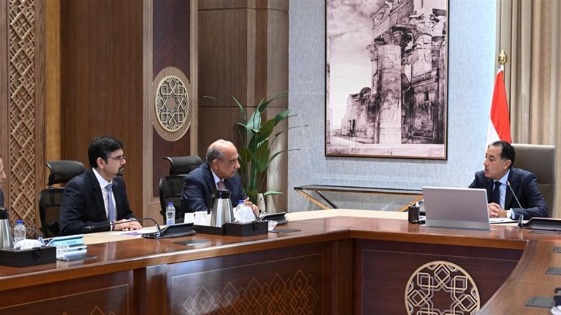 اجتماع برئاسة الدكتور