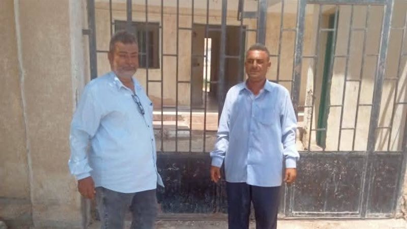 قنا،فيتو