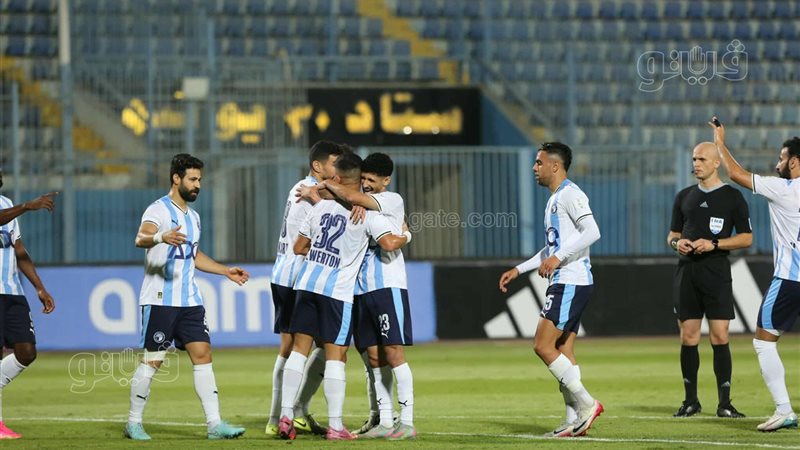 بيراميدز، فيتو
