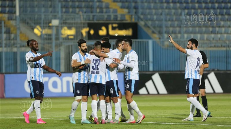 بيراميدز. فيتو