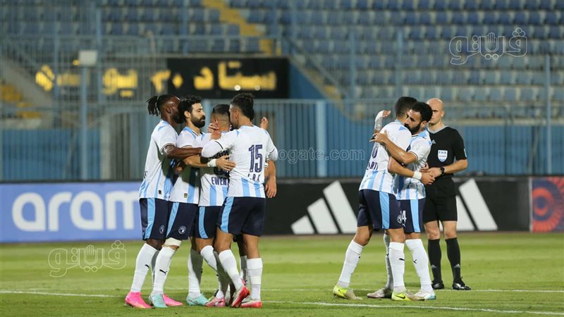 بيراميدز،فيتو