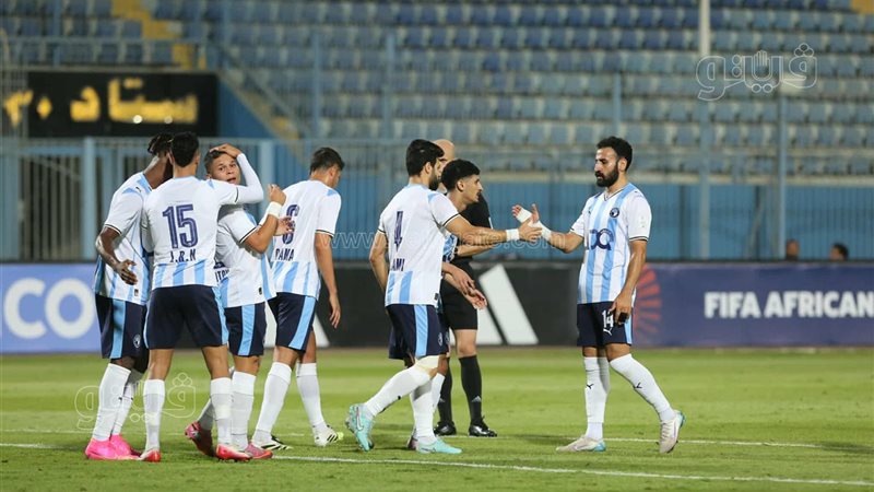 بيراميدز. فيتو