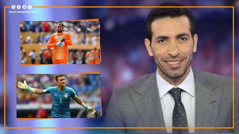 أبو تريكه وعصام الحضري