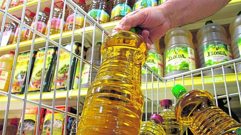 أسعار الزيت اليوم،