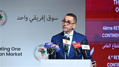 مصر تترأس الاجتماعات الوزارية الرابعة لوزراء التجارة الأفارقة بالقاهرة 