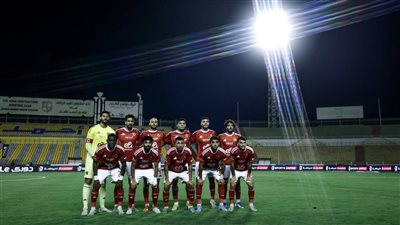 ترتيب الأهلي قبل صدام حرس الحدود الليلة 