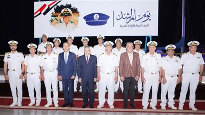 أسامة ربيع يكرم 