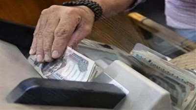 موعد صرف معاشات شهر أكتوبر 2025 بالزيادة الجديدة